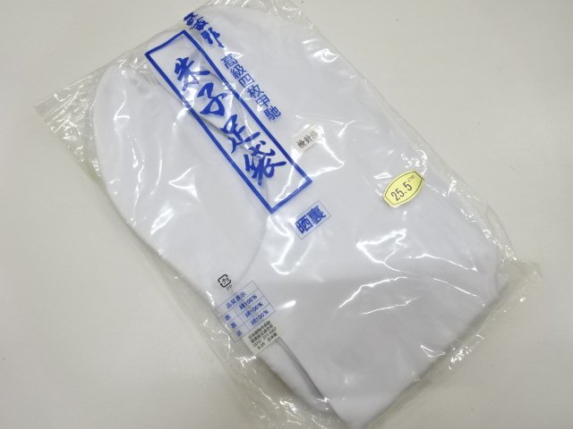 JAPANESE KIMONO / UNUSED TABI SOCKS (25.5 cm / 4 CLASPS)